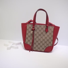 Gucci Shopping Bags